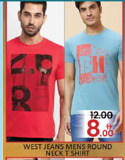 Mango available at مانجو هايبرماركت in الإمارات العربية المتحدة , الامارات - دبي