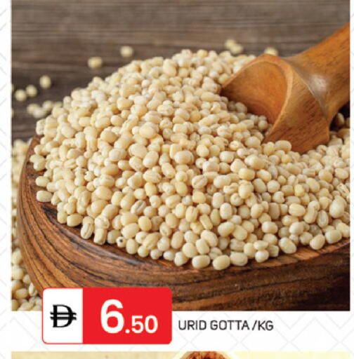 available at سوق طلال in الإمارات العربية المتحدة , الامارات - دبي