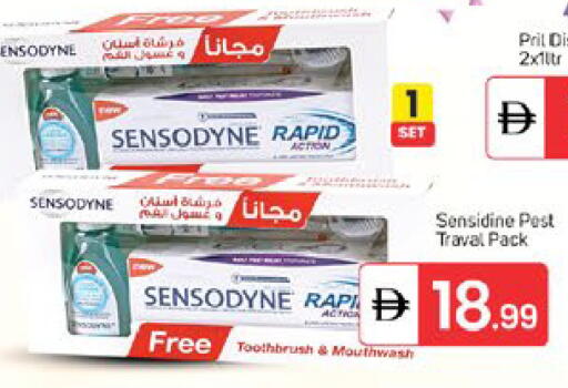 available at TALAL MARKET in UAE - Sharjah / Ajman