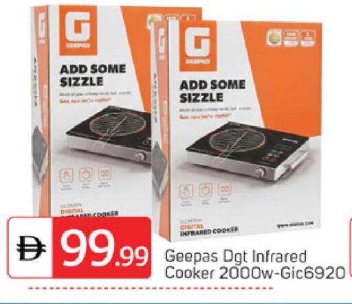 available at سوق طلال in الإمارات العربية المتحدة , الامارات - أبو ظبي