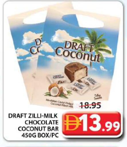 Coconut available at Grand Hyper Market in UAE - Abu Dhabi