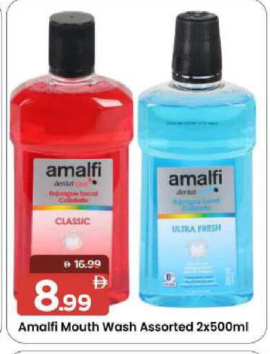 available at Mark & Save in UAE - Sharjah / Ajman