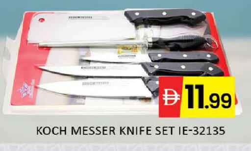 Mango available at مانجو هايبرماركت in الإمارات العربية المتحدة , الامارات - دبي