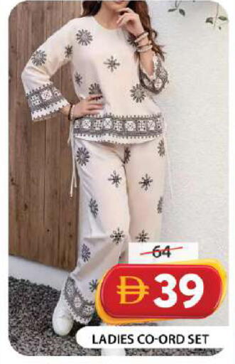 available at Grand Hyper Market in UAE - Dubai