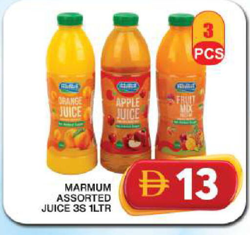 Orange Apple available at Grand Hyper Market in UAE - Dubai