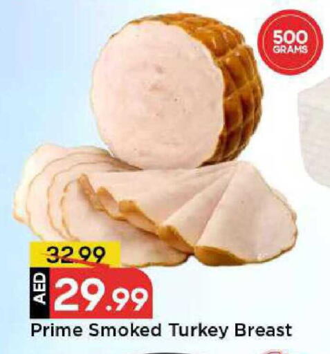 available at Mark & Save in UAE - Sharjah / Ajman