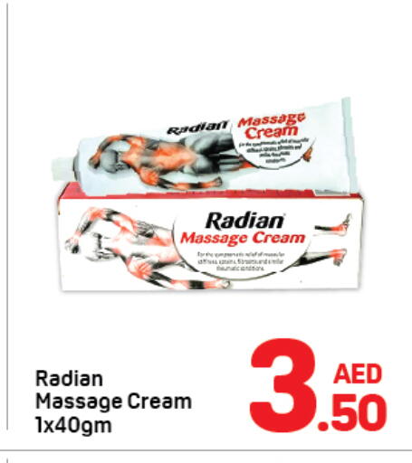 available at دي تو دي in الإمارات العربية المتحدة , الامارات - دبي