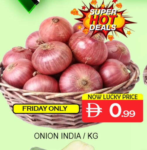 Onion from India available at Lucky Center in UAE - Sharjah / Ajman