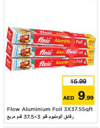available at Nesto Hypermarket in UAE - Dubai