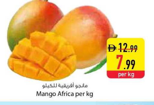 Mango available at السفير ماركت in الإمارات العربية المتحدة , الامارات - دبي