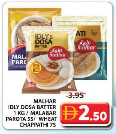 available at جراند هايبر ماركت in الإمارات العربية المتحدة , الامارات - دبي