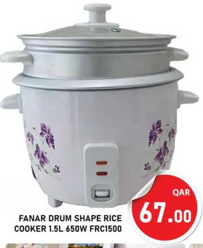 available at Passion Hypermarket in Qatar - Al Shamal