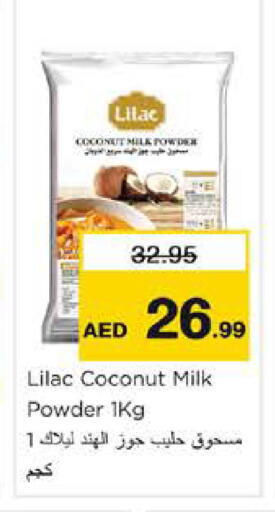 Coconut available at نستو هايبرماركت in الإمارات العربية المتحدة , الامارات - دبي