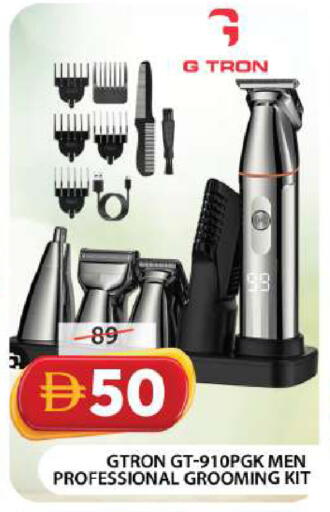 available at Grand Hyper Market in UAE - Dubai