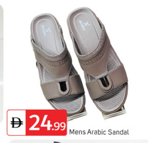 available at سوق طلال in الإمارات العربية المتحدة , الامارات - دبي