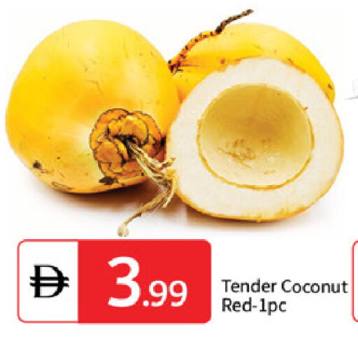 Coconut available at TALAL MARKET in UAE - Abu Dhabi