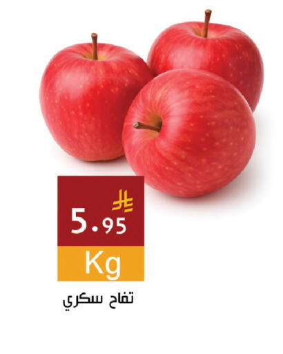 available at Hala Markets in KSA, Saudi Arabia, Saudi - Dammam