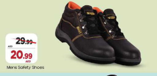 available at مارك & سيف in الإمارات العربية المتحدة , الامارات - دبي