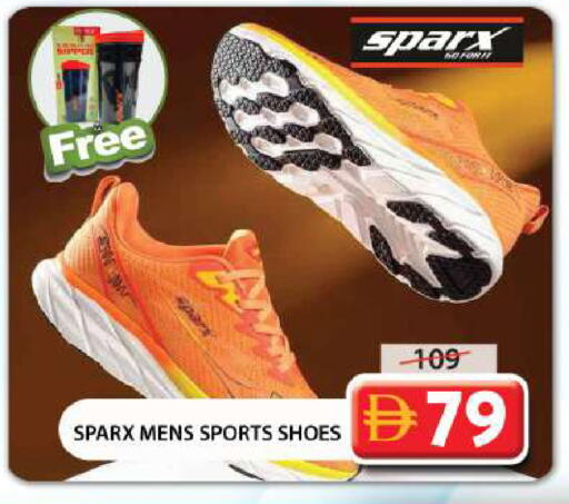 available at جراند هايبر ماركت in الإمارات العربية المتحدة , الامارات - دبي