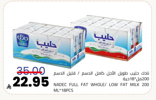 available at Astra Markets in KSA, Saudi Arabia, Saudi - Tabuk