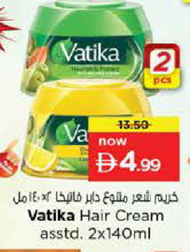 available at Nesto Hypermarket in UAE - Abu Dhabi
