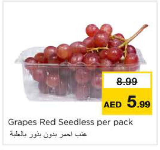 Grapes available at Nesto Hypermarket in UAE - Ras al Khaimah