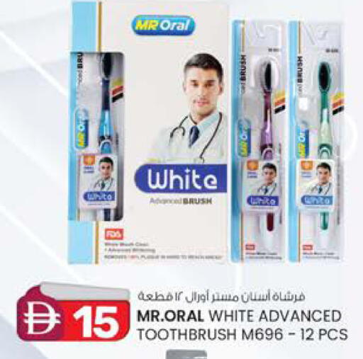 available at ك. الم. للتجارة in الإمارات العربية المتحدة , الامارات - دبي