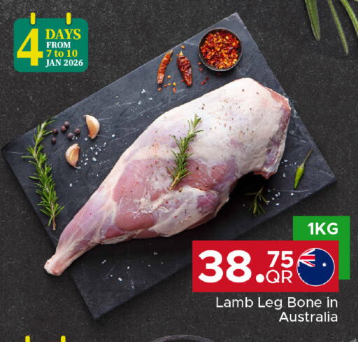 available at Family Food Centre in Qatar - Al Khor