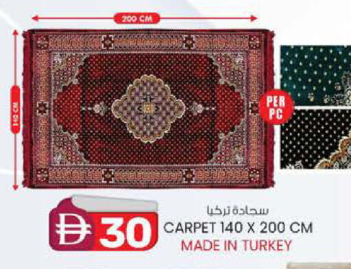 available at الصفا in الإمارات العربية المتحدة , الامارات - ٱلْعَيْن‎