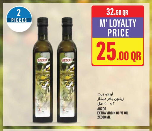 available at مونوبريكس in قطر - الريان