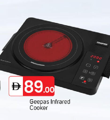 available at سوق طلال in الإمارات العربية المتحدة , الامارات - دبي