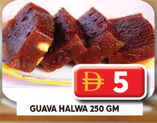 Guava available at Grand Hyper Market in UAE - Dubai