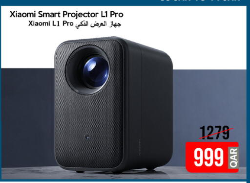 available at iCONNECT  in Qatar - Al Khor