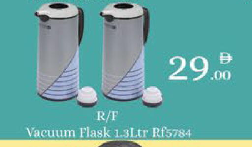 available at ايكو مول & ايكو هايبرماركت in الإمارات العربية المتحدة , الامارات - ٱلْعَيْن‎