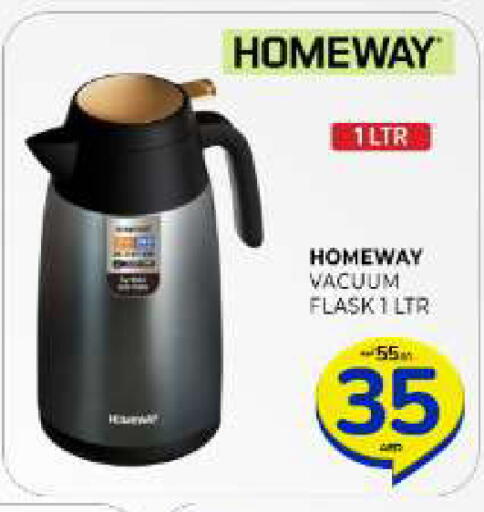 available at المدينة in الإمارات العربية المتحدة , الامارات - الشارقة / عجمان