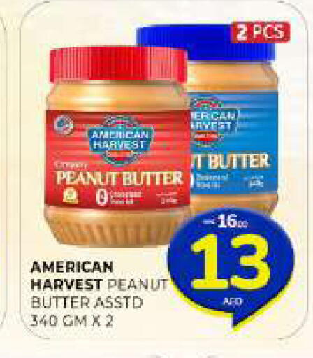 available at Al Madina  in UAE - Sharjah / Ajman