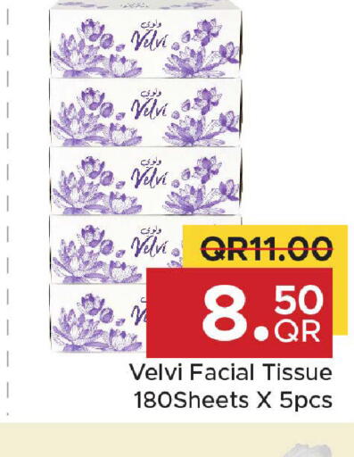 available at Family Food Centre in Qatar - Doha