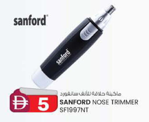 available at Al Safa in UAE - Al Ain