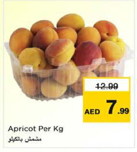 Apricot available at Nesto Hypermarket in UAE - Sharjah / Ajman