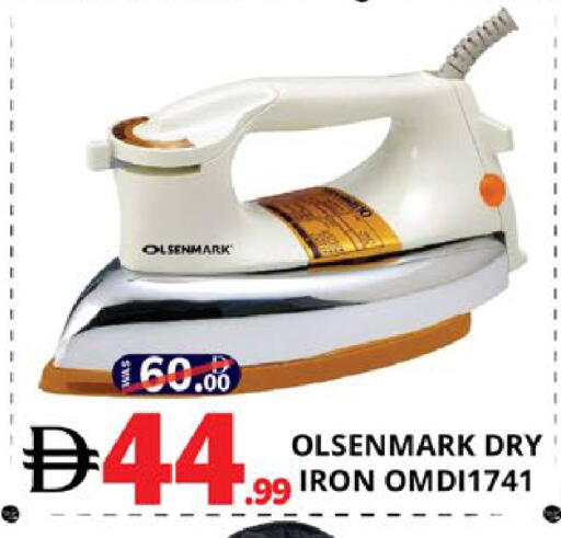 available at EXPRESS AL MADEENA HYPERMARKET LLC in UAE - Abu Dhabi