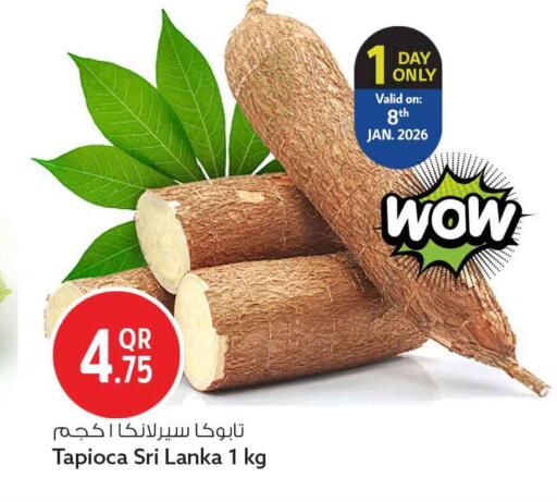 from Sri Lanka available at سفاري هايبر ماركت in قطر - الشحانية