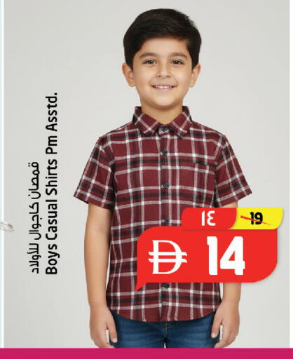 available at SAFARI HYPERMARKET  in UAE - Ras al Khaimah