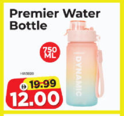 available at Al Madina Hypermarket in UAE - Abu Dhabi