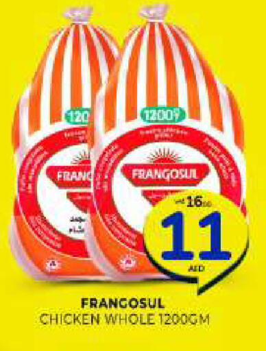 available at Al Madina  in UAE - Sharjah / Ajman