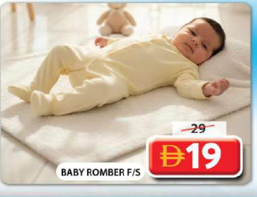 available at جراند هايبر ماركت in الإمارات العربية المتحدة , الامارات - دبي