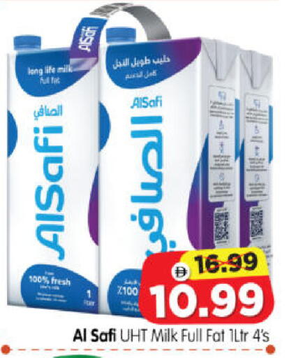 available at Al Madina Hypermarket in UAE - Abu Dhabi