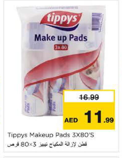 available at Nesto Hypermarket in UAE - Dubai