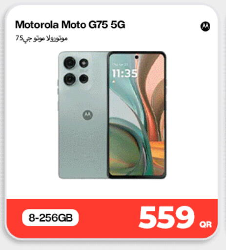 available at Miracle Phones in Qatar - Umm Salal