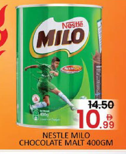 Mango available at مانجو هايبرماركت in الإمارات العربية المتحدة , الامارات - دبي