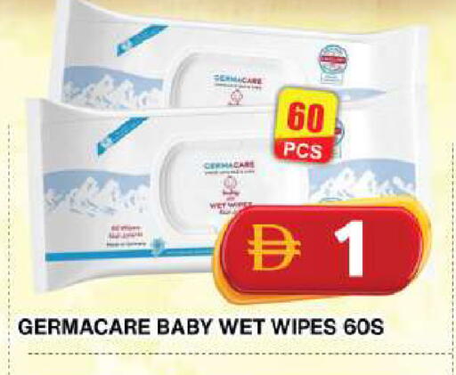 available at جراند هايبر ماركت in الإمارات العربية المتحدة , الامارات - دبي